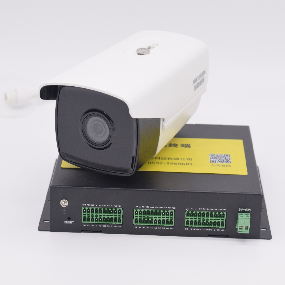 Data Acquisition Terminal Solution | TEFOO
