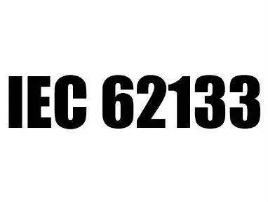 IEC 62133