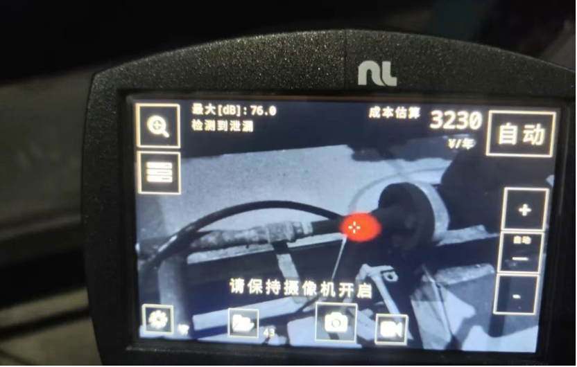Acoustic Imaging Device Battery Solution