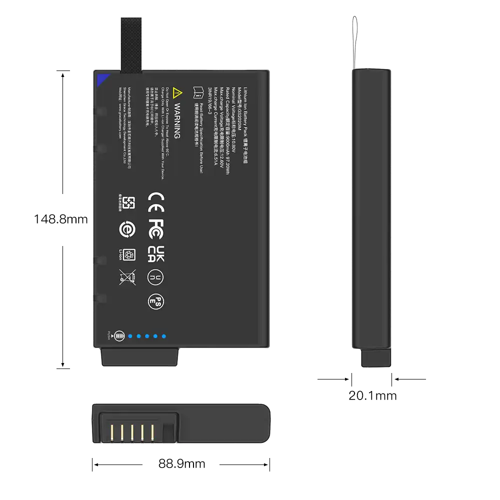 GS2020IM Battery