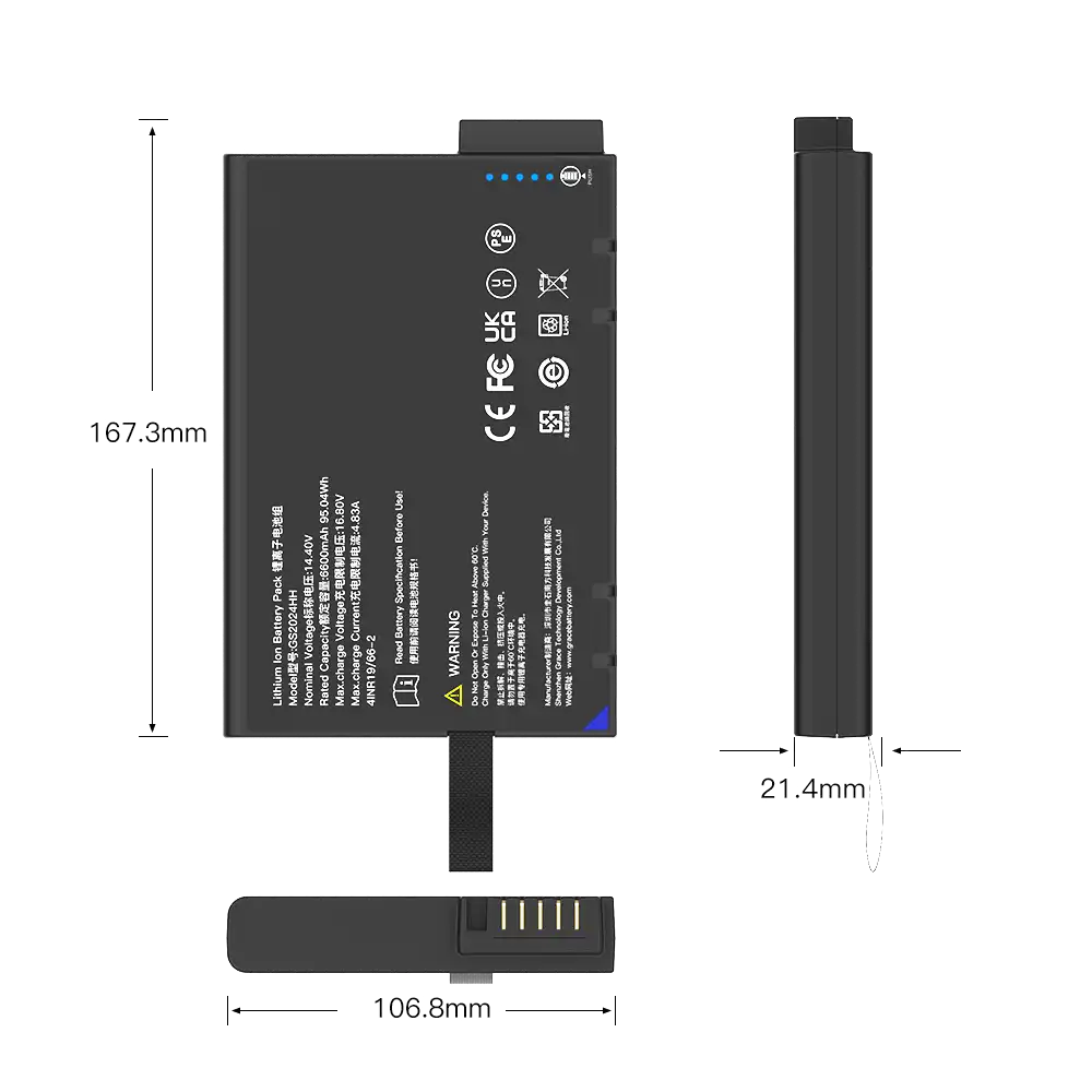 GS2024HH Battery