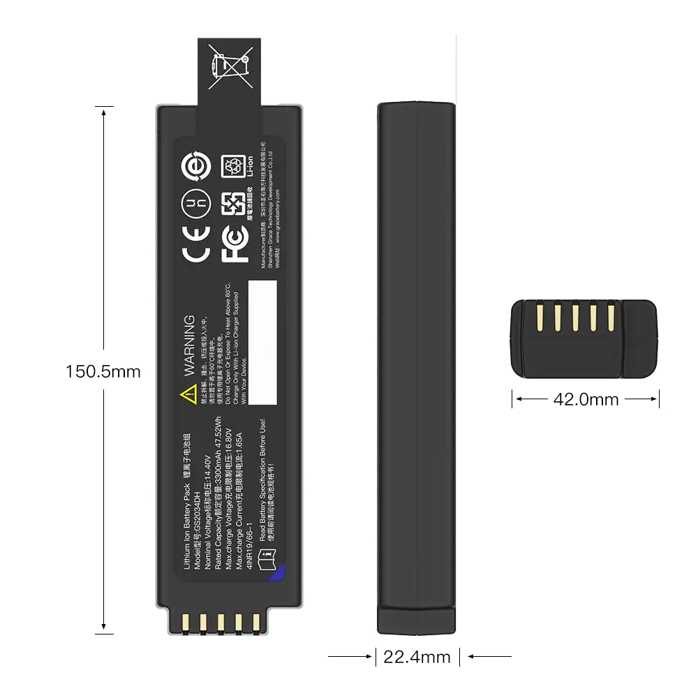 GS2034DH Battery