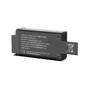 GS2037BH Battery