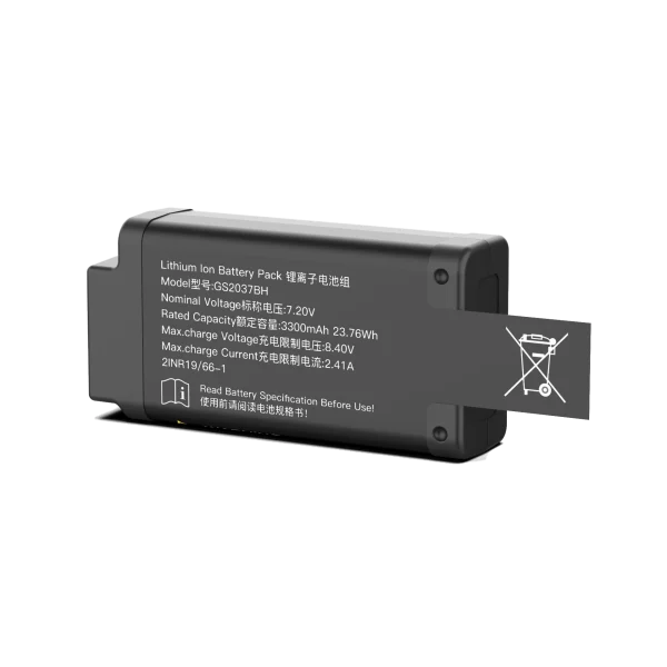 GS2037BH Battery