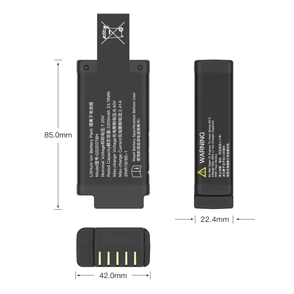 GS2037BH Battery