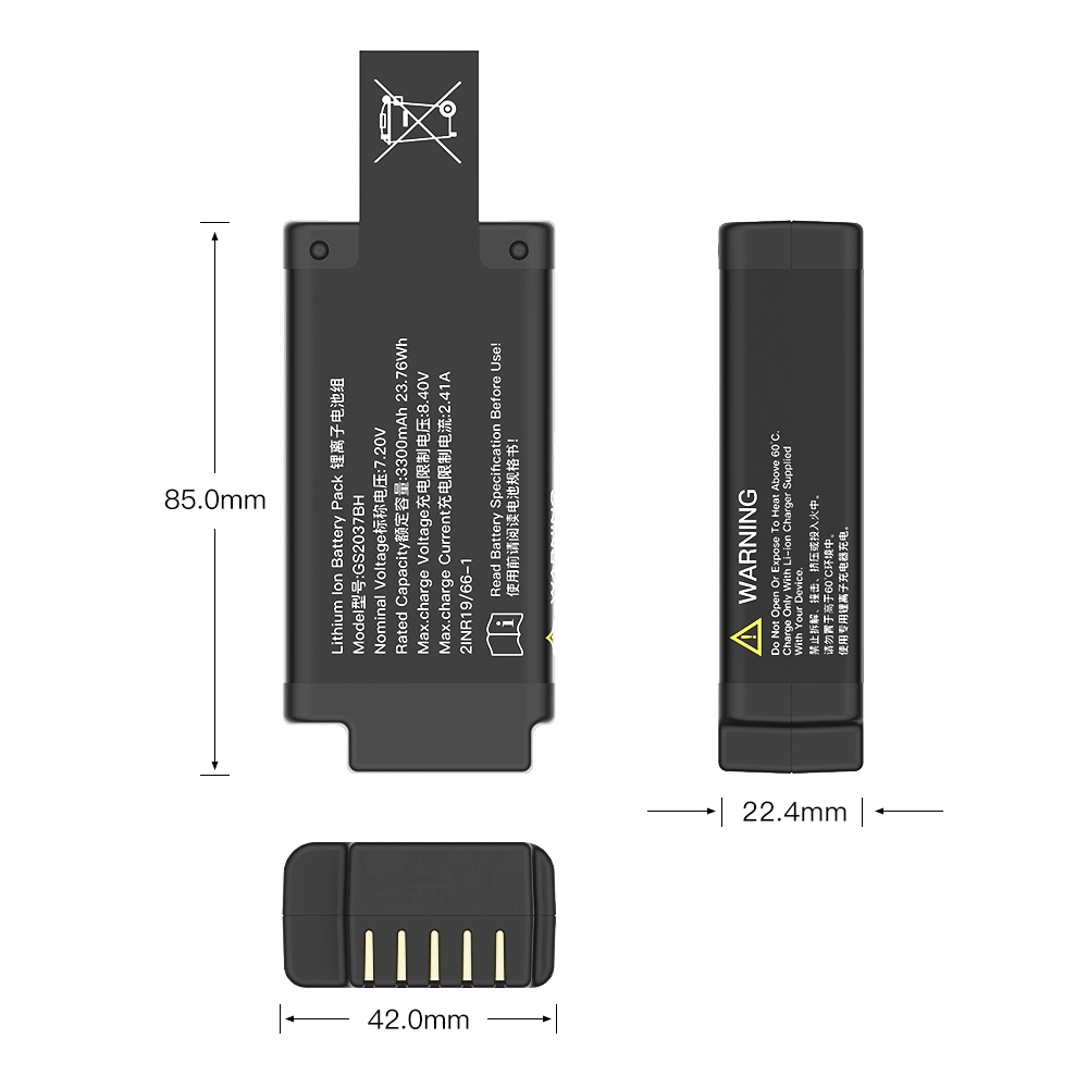 GS2037BH Battery