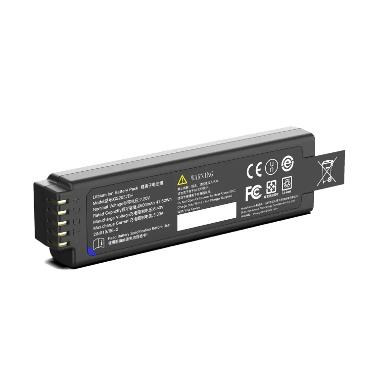 GS2037DH Battery