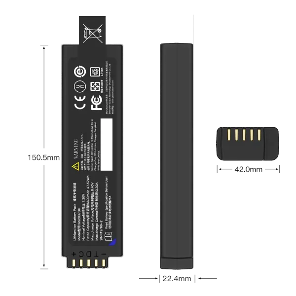 GS2037DH Battery