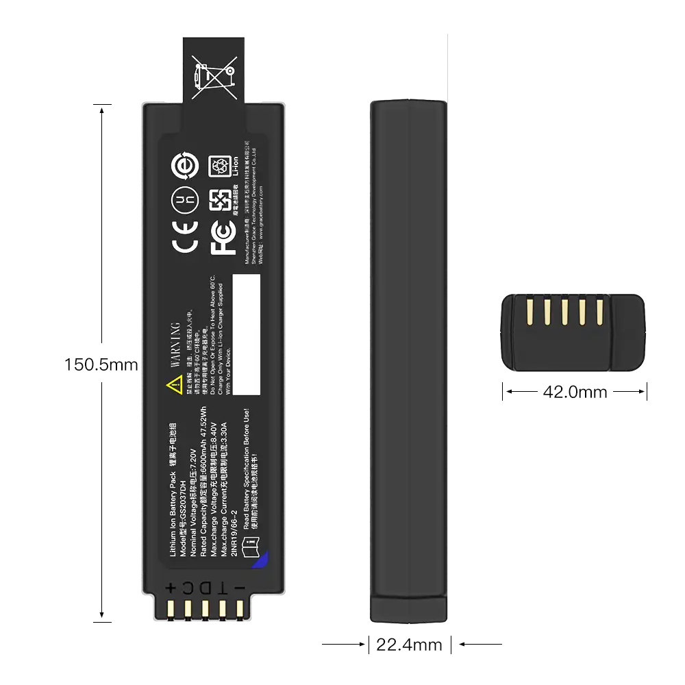 GS2037DH Battery