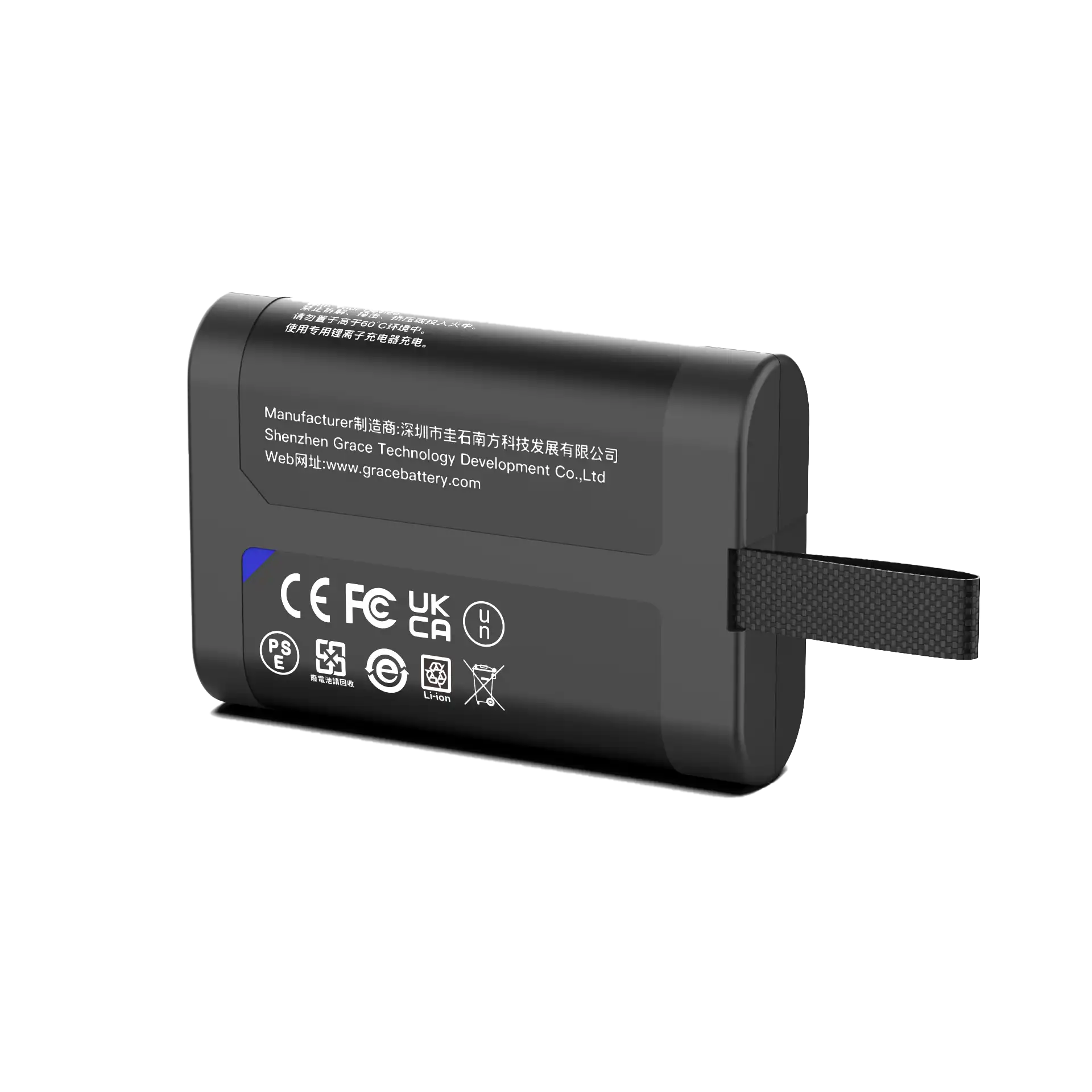 GS2040CH Batttery
