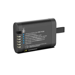 GS2040CH Batttery
