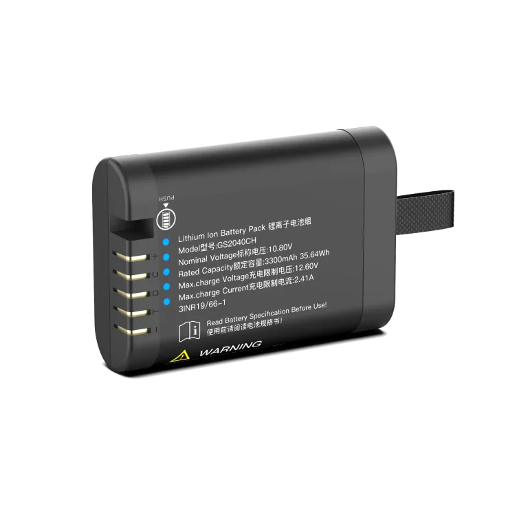 GS2040CH Batttery