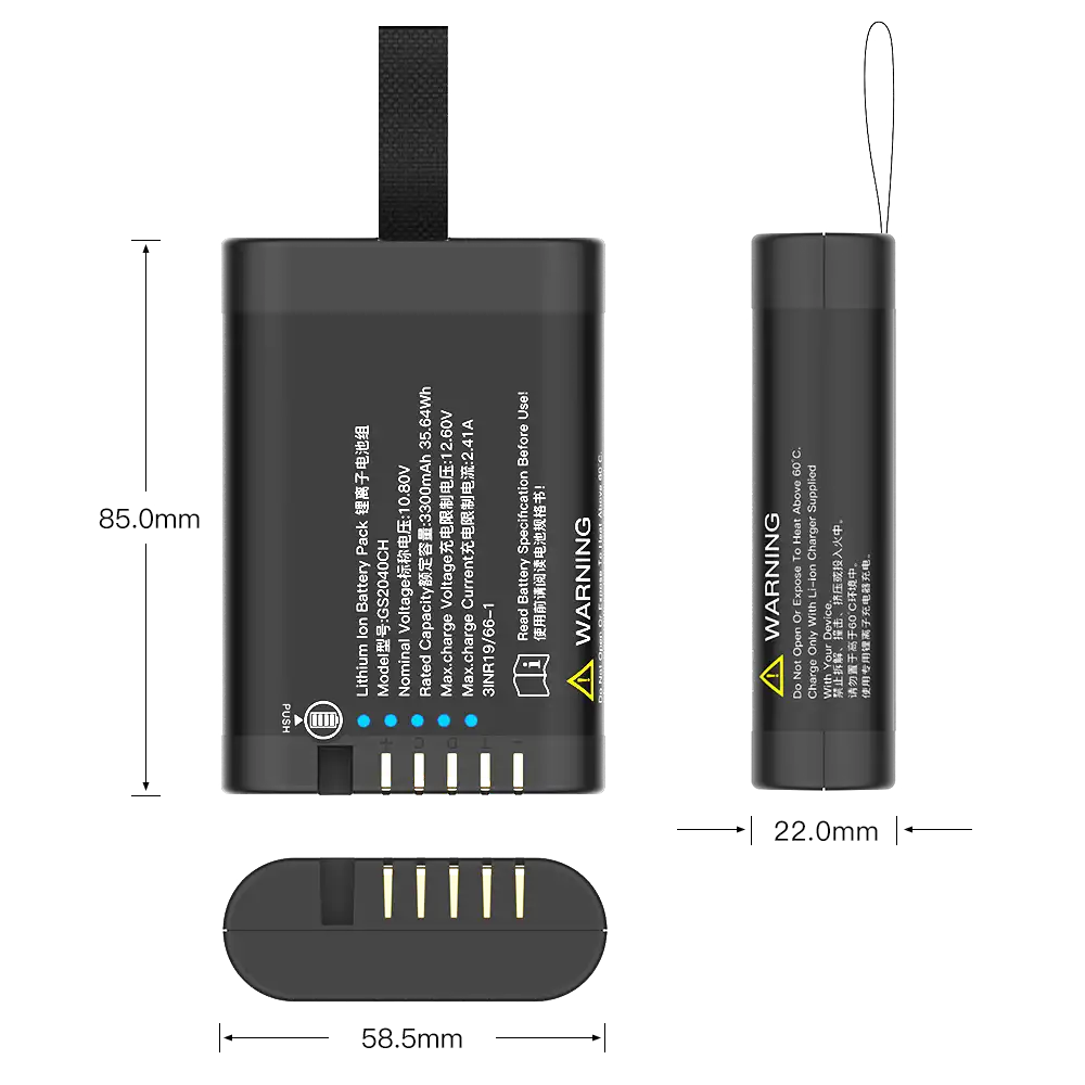 GS2040CH Batttery