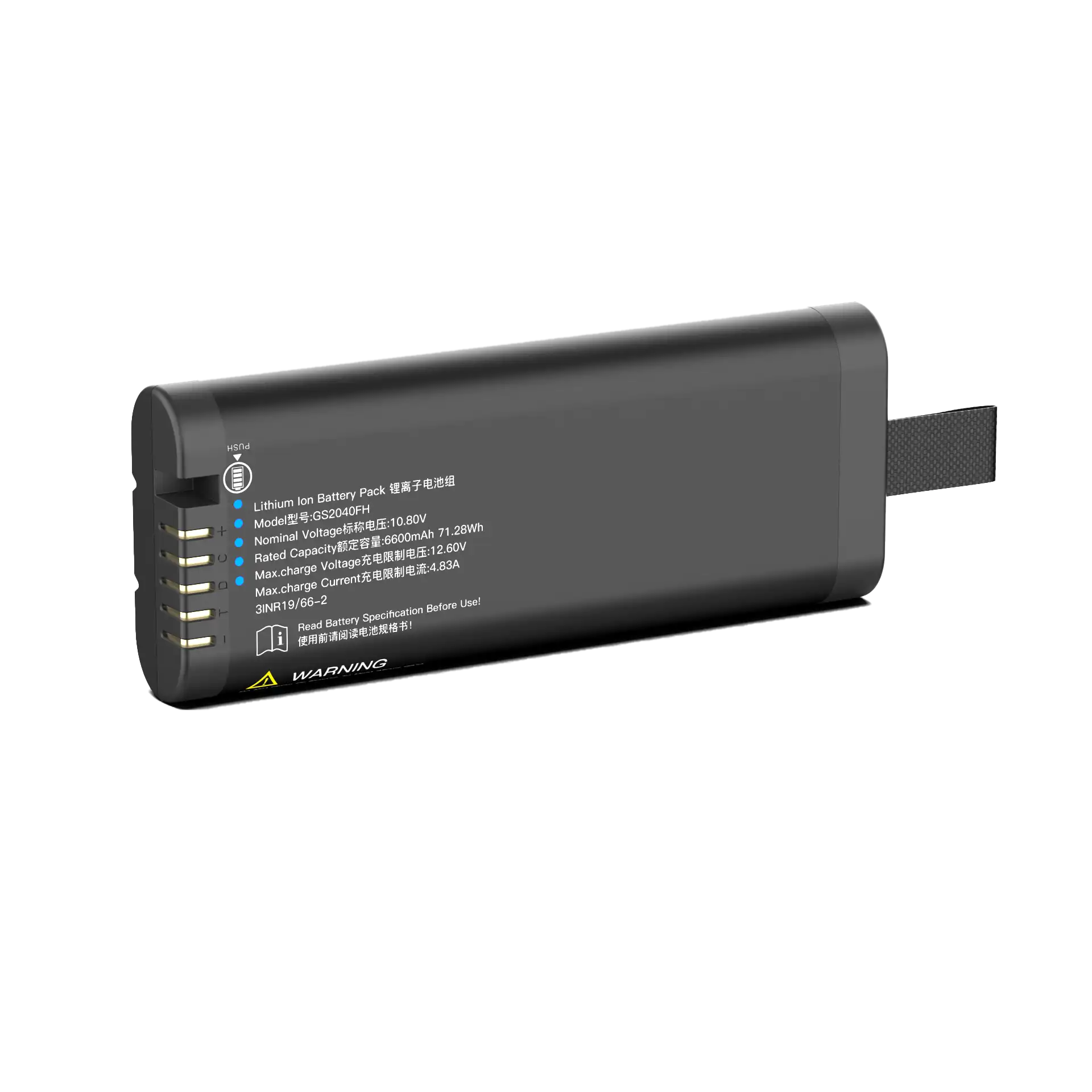 GS2040FH Battery