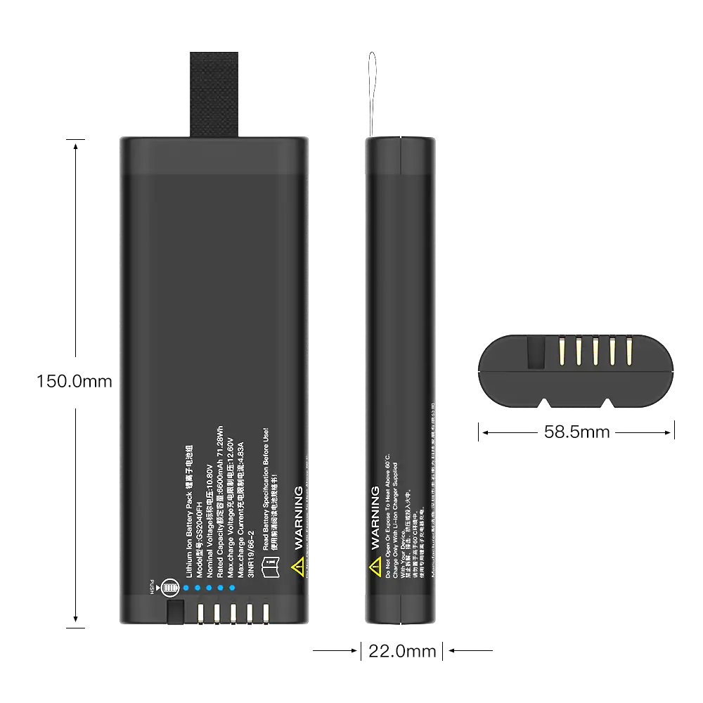 GS2040FH Battery