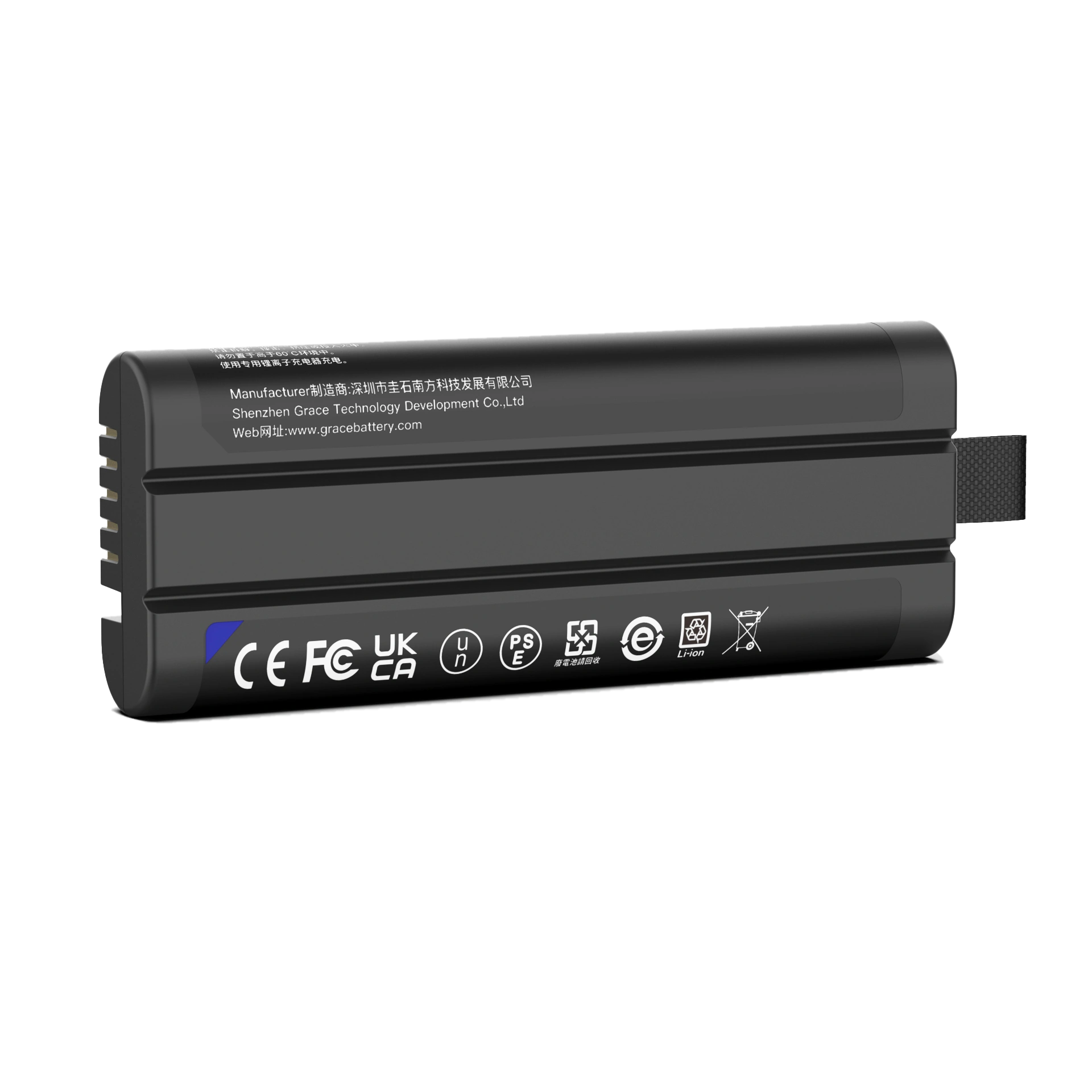 GS2047FH Battery