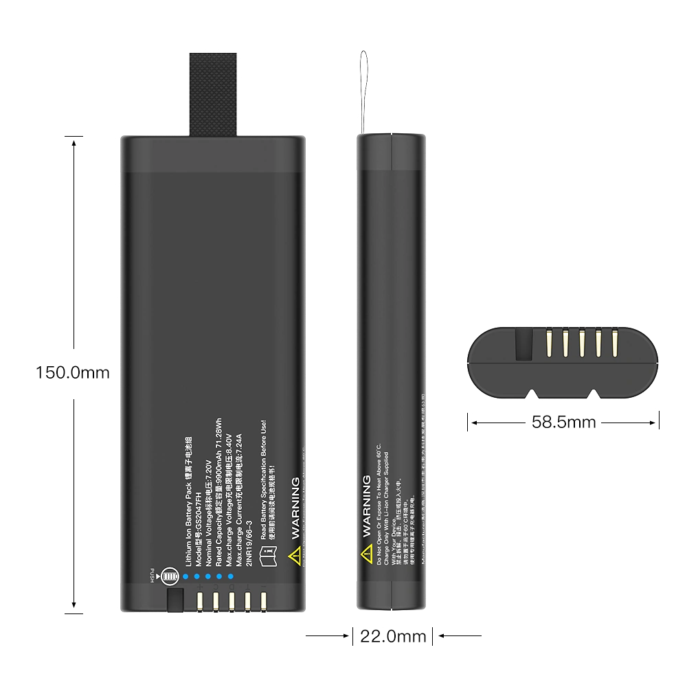GS2047FH Battery