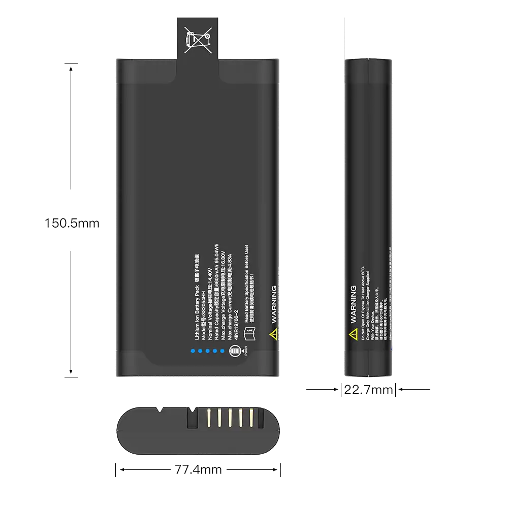 GS2054HH
