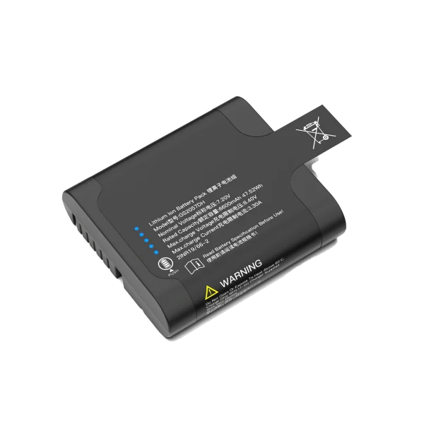 GS2057DH Battery
