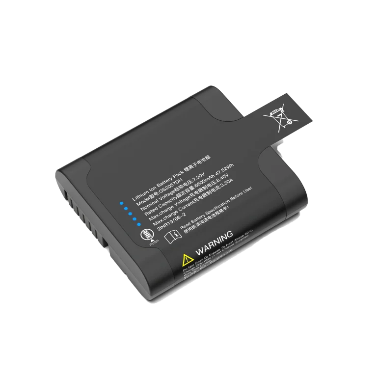 GS2057DH Battery