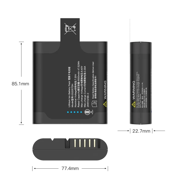 GS2057DH Battery