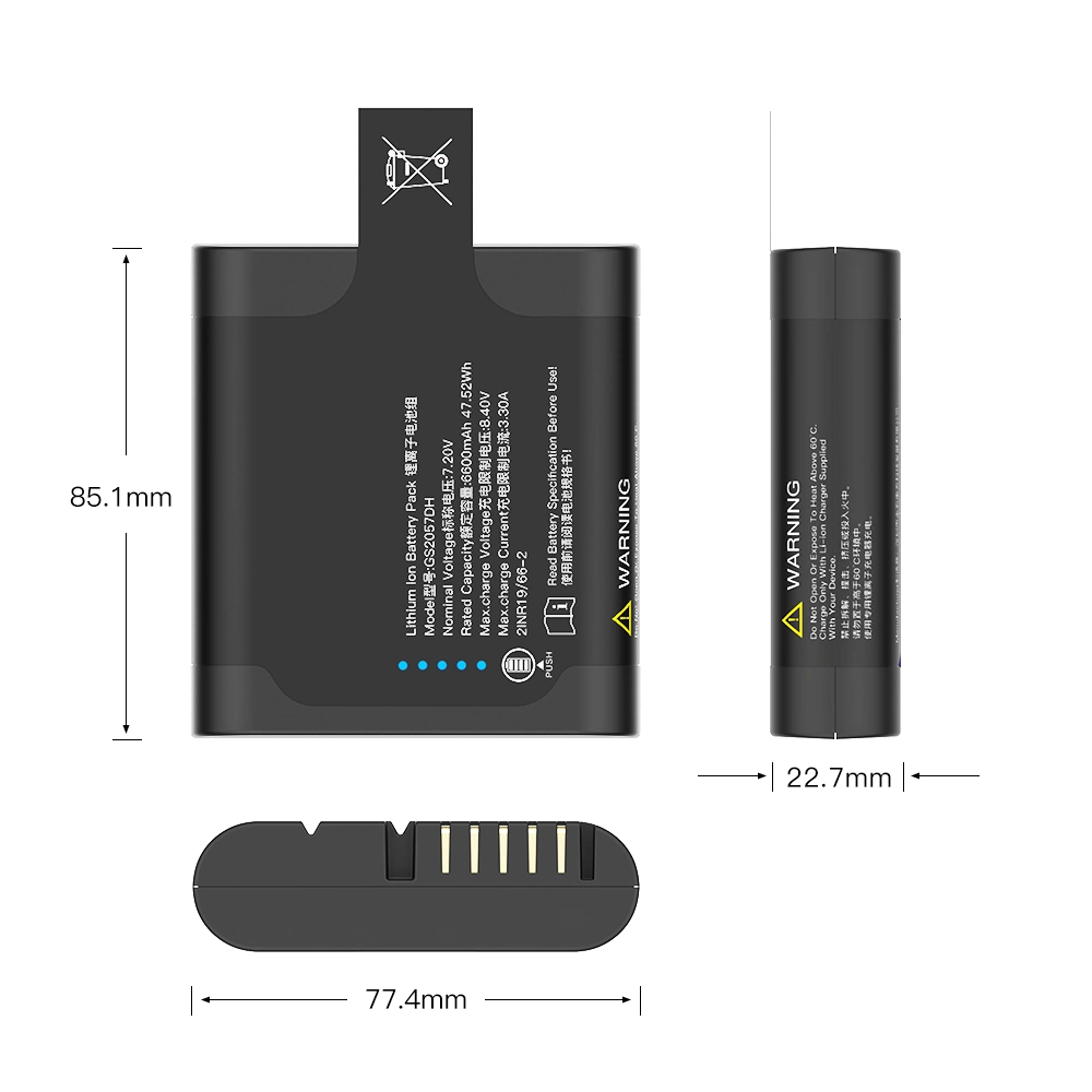 GS2057DH Battery
